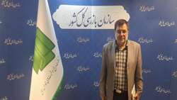 شفافیت، نخستین گام برای افزایش اعتماد عمومی و جلوگیری از انحرافات اداری است